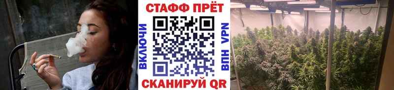 Цена Бокситогорск Бошки Шишки  A-PVP  Cocaine  АМФ  Мефедрон  Гашиш 