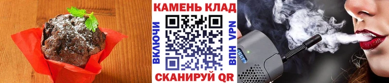 Canna-Cookies конопля  где продают наркотики  KRAKEN маркетплейс  дарк нет клад  Бокситогорск 
