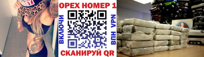 сколько стоит  Бокситогорск  ОМГ ОМГ рабочий сайт  Cocaine VHQ 