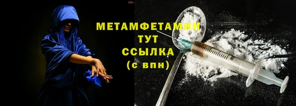 метадон Алексеевка