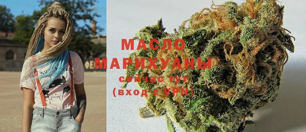 индика Абдулино