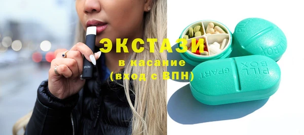 метадон Алексеевка