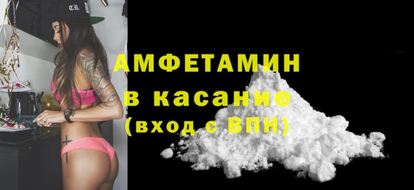 марки nbome Алзамай