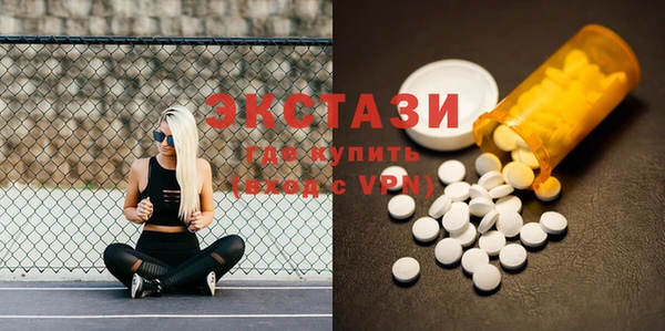 метадон Алексеевка