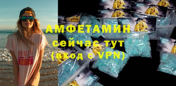 индика Абдулино