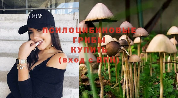 альфа пвп VHQ Абинск