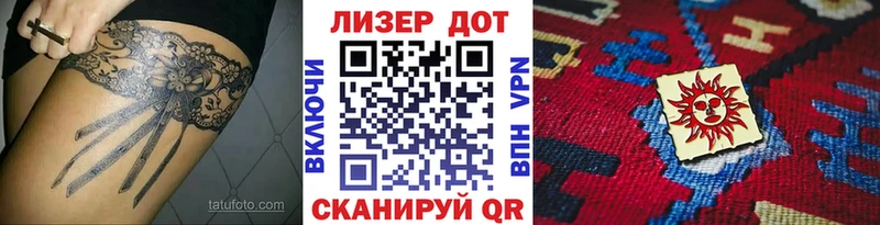 Марки NBOMe 1,5мг  это телеграм  Бокситогорск  MEGA ссылки 